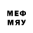 Метадон methadone Kristen Ronnie