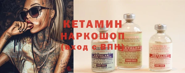 мефедрон VHQ Нефтегорск