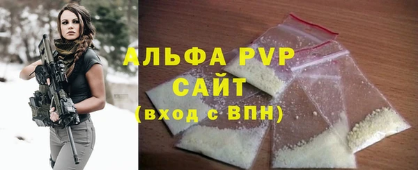 первитин Нея