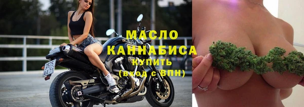 стафф Надым