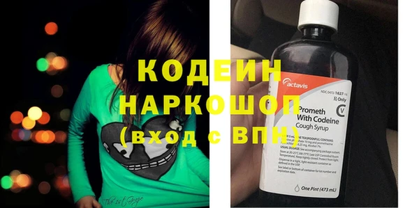 прущая мука Нефтекумск