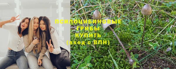 мефедрон VHQ Нефтегорск