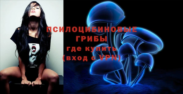 мефедрон VHQ Навашино