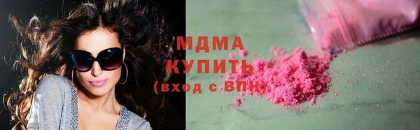 прущая мука Нефтекумск