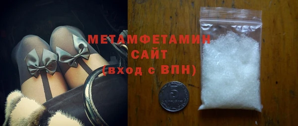 стафф Надым