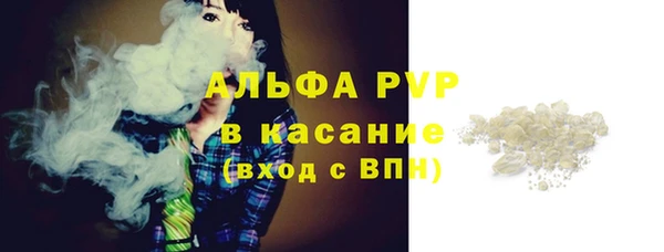 прущая мука Нефтекумск