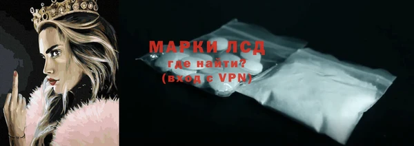 шишки Наволоки