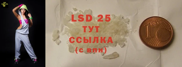 каннабис Нижний Тагил