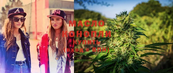 мефедрон VHQ Навашино