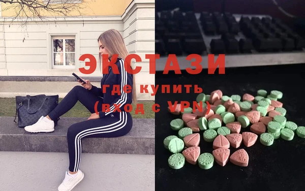 шишки Наволоки