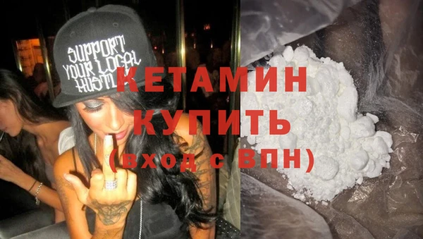 стафф Надым
