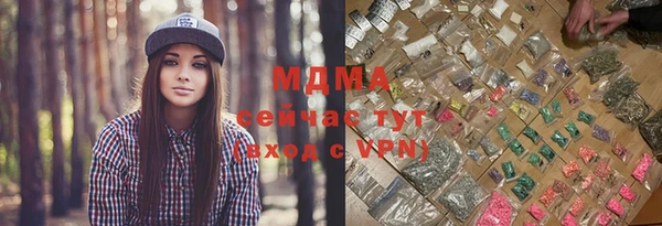 стафф Надым