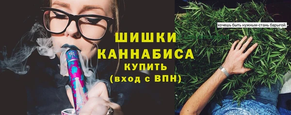 мефедрон VHQ Нефтегорск