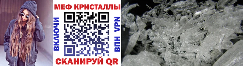 МЯУ-МЯУ мука  Купить где  Красноуральск 