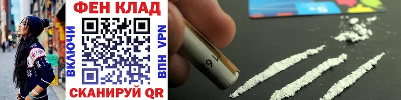 Купить закладки Красноуральск Первитин кристалл